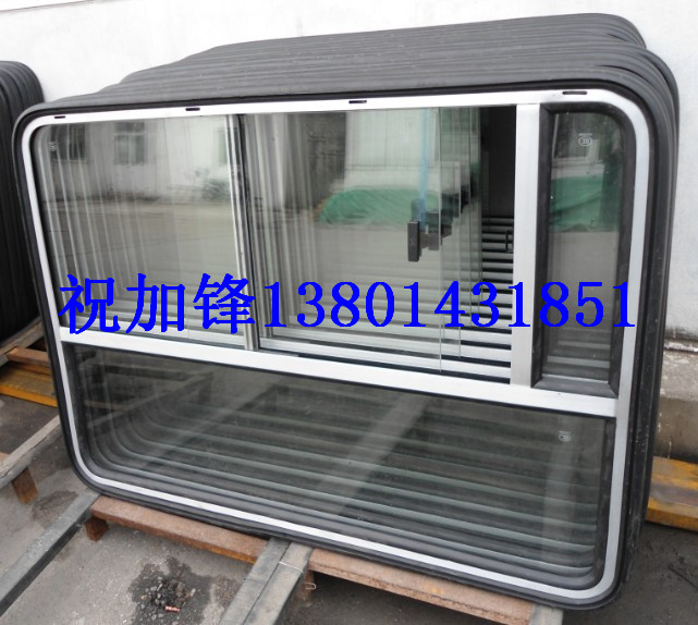 收費亭車(chē)窗